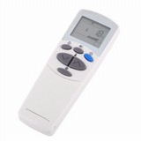 שלט למזגן LG שלט למזגן LG