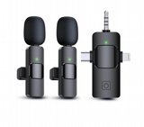 סט מיקרופון דש אלחוטי TYPE C- כולל 2 מיקרופונים ומקלט - ניתן להקליט ב 2 מקורות שמע בו זמנית - כולל מנגנון הפחתת רעשים סט מיקרופון דש אלחוטי TYPE C- כולל 2 מיקרופונים ומקלט - ניתן להקליט ב 2 מקורות שמע בו זמנית - כולל מנגנון הפחתת רעשים