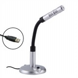 מיקרופון למחשב בחיבור USB - כולל כפתור הפעלה וכיבוי מיקרופון למחשב בחיבור USB - כולל כפתור הפעלה וכיבוי