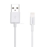 כבל lightning -כבל טעינה וסנכרון מקורי של ROMOSS ל- אייפון 7, אייפון 6, אייפון 5, אייפד 4, אייפד מיני - תומך IOS 10 כבל lightning -כבל טעינה וסנכרון מקורי של ROMOSS ל- אייפון 7, אייפון 6, אייפון 5, אייפד 4, אייפד מיני - תומך IOS 10
